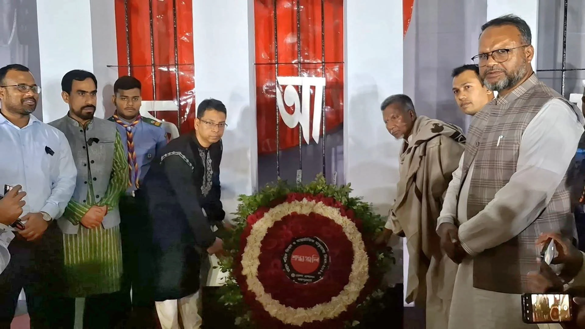 জয়পুরহাটে আন্তর্জাতিক মাতৃভাষা দিবসে ভাষা শহীদদের প্রতি শ্রদ্ধা নিবেদন