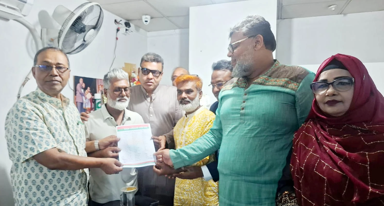 জাতীয়তাবাদী নাগরিক সমাজ ঢাকা  মহানগর উত্তর শাখার কমিটি গঠন