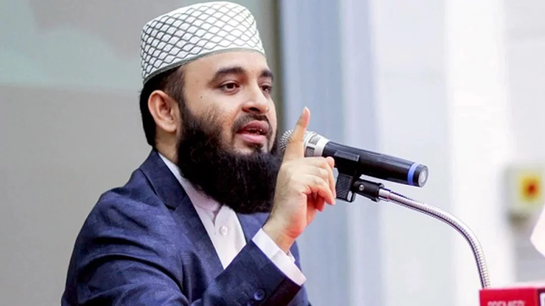 মিজানুর রহমান আজহারির ভিসা বাতিল করলো অস্ট্রেলিয়া