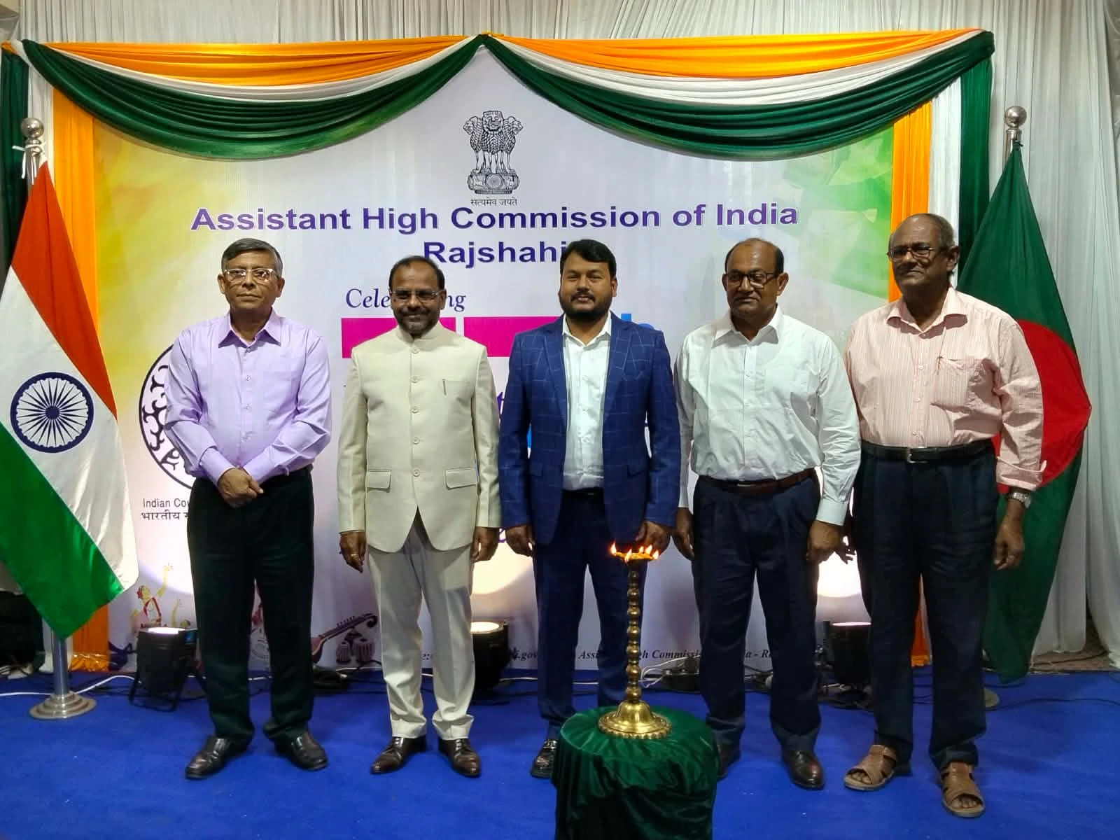 রাজশাহীতে আইসিসিআর-এর ৭৭তম প্রতিষ্ঠা বার্ষিকী উদযাপিত