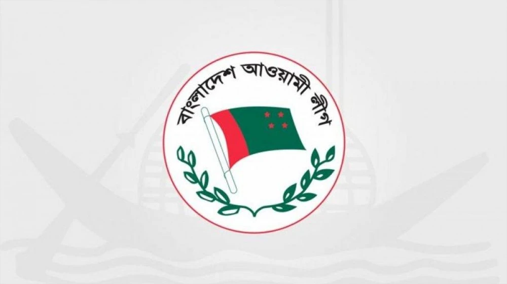কার্যক্রম নিষিদ্ধ আওয়ামী লীগের শেষ ভরসা আদালত