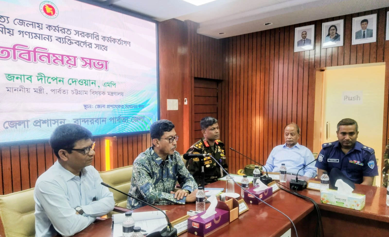 মাদক, সন্ত্রাস ও দুর্নীতির বিরুদ্ধে সরকারের অবস্থান ‘জিরো টলারেন্স’: পার্বত্য মন্ত্রী