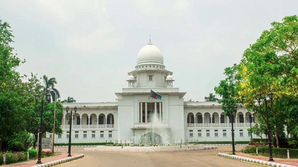 সুপ্রীম কোর্ট সচিবালয় প্রতিষ্ঠার রায় আপিল বিভাগে স্থগিত